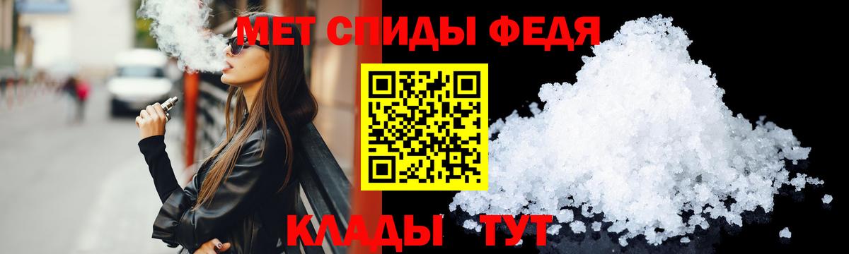 мега ссылки  Вход с VPN  Amphetamine  Копейск  АМФ 98% 