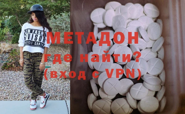 ГАЛЛЮЦИНОГЕННЫЕ ГРИБЫ Алексин