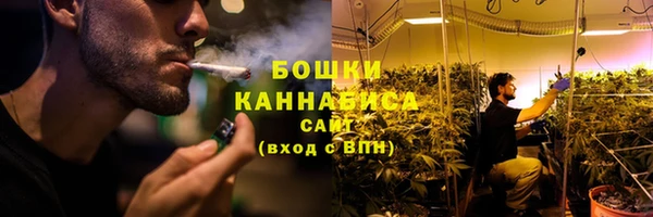 каннабис Абдулино