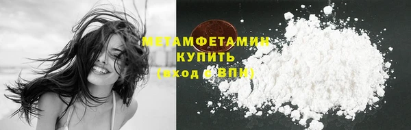 мет Алзамай