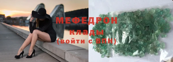 apvp Абинск
