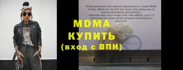 мет Алзамай