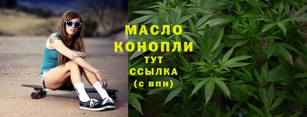 кокс Абаза