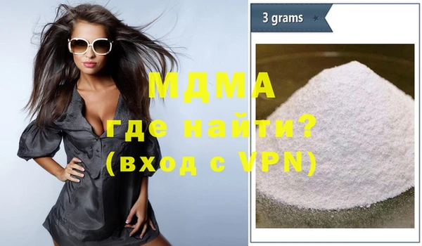 каннабис Абдулино