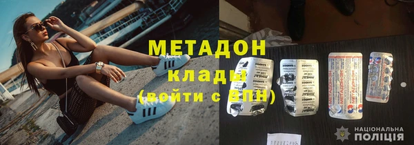 кокс Абаза