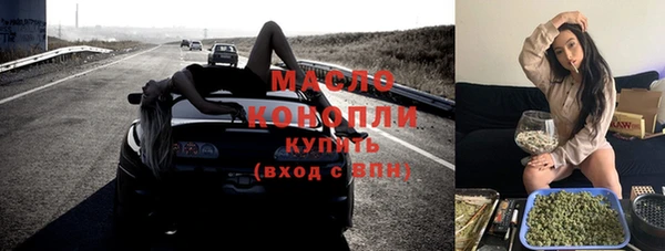 кокс Абаза