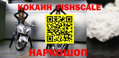 кокс Анапа
