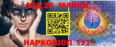 кокс Анапа