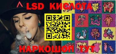 кокс Анапа