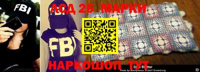 каннабис Анжеро-Судженск