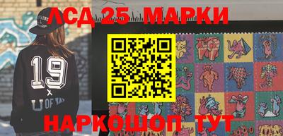 кокс Анапа