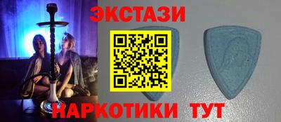 кокс Анапа