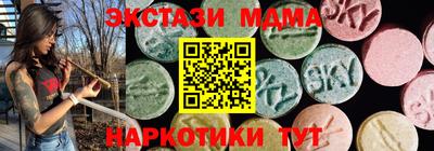 кокс Анапа