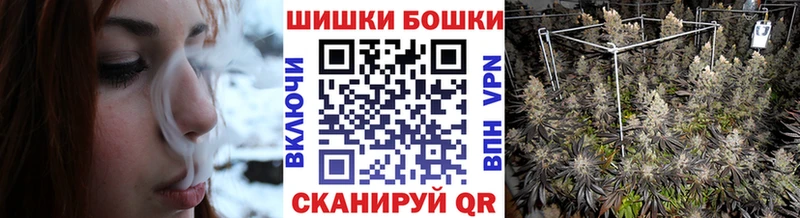 мега ссылки  Копейск  Шишки марихуана AK-47 